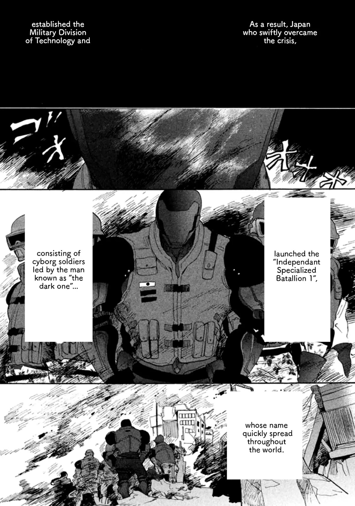 Hana to Kurogane Chapter 1 page 24 - Chapter 1