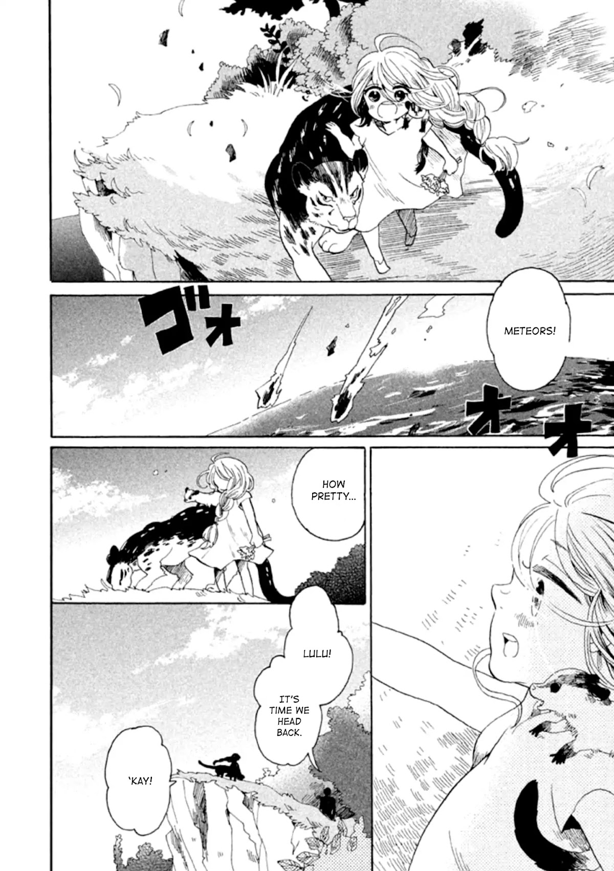 Hana to Kurogane Chapter 1 page 5 - Chapter 1