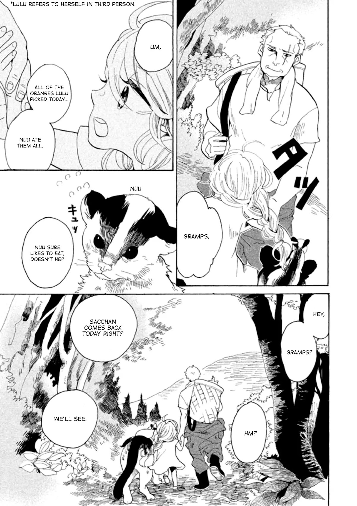 Hana to Kurogane Chapter 1 page 6 - Chapter 1