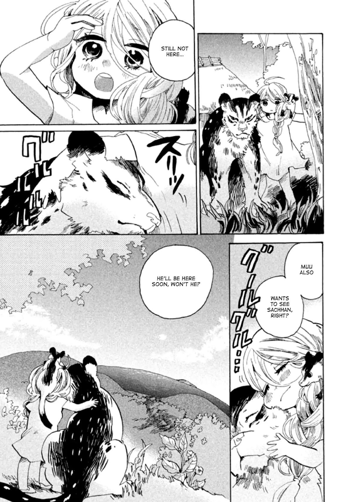 Hana to Kurogane Chapter 1 page 8 - Chapter 1