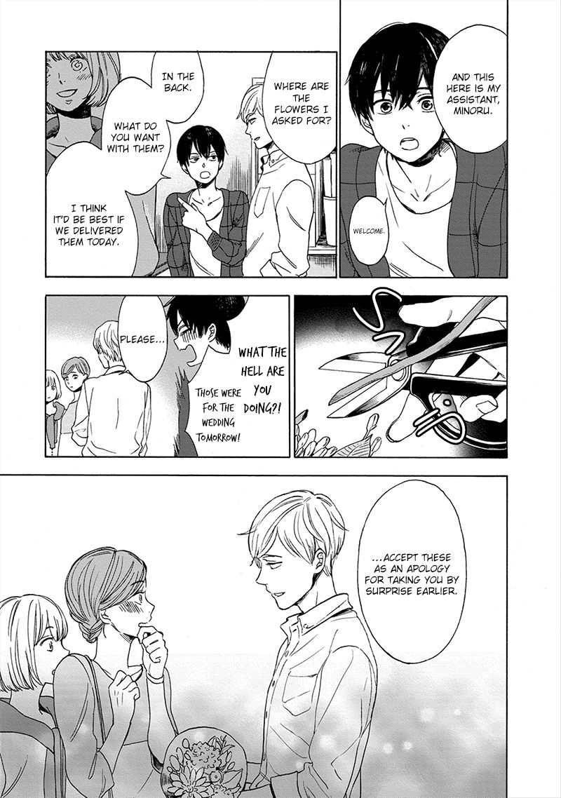 Hana to Kurumi to Amai Seikatsu Chapter 1 page 10 - Chapter 1