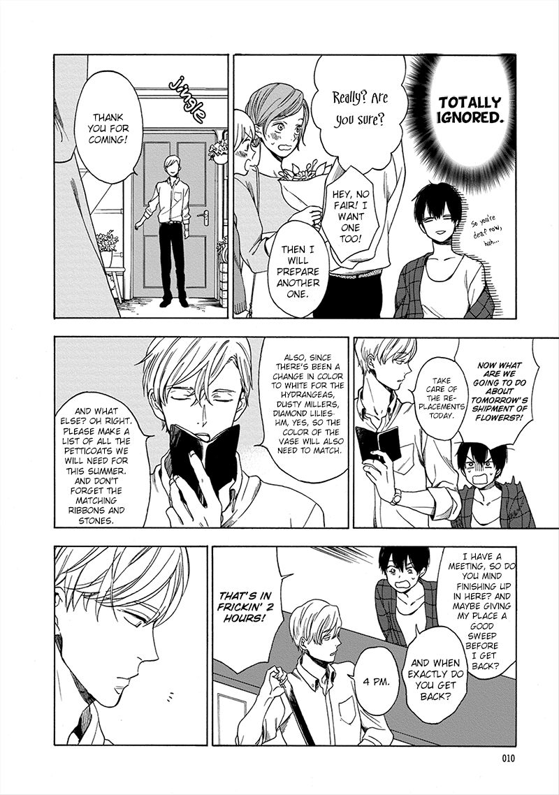 Hana to Kurumi to Amai Seikatsu Chapter 1 page 11 - Chapter 1