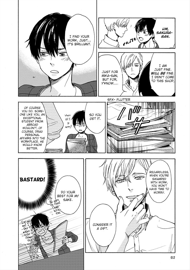 Hana to Kurumi to Amai Seikatsu Chapter 1 page 13 - Chapter 1