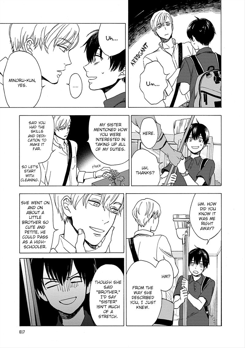 Hana to Kurumi to Amai Seikatsu Chapter 1 page 18 - Chapter 1