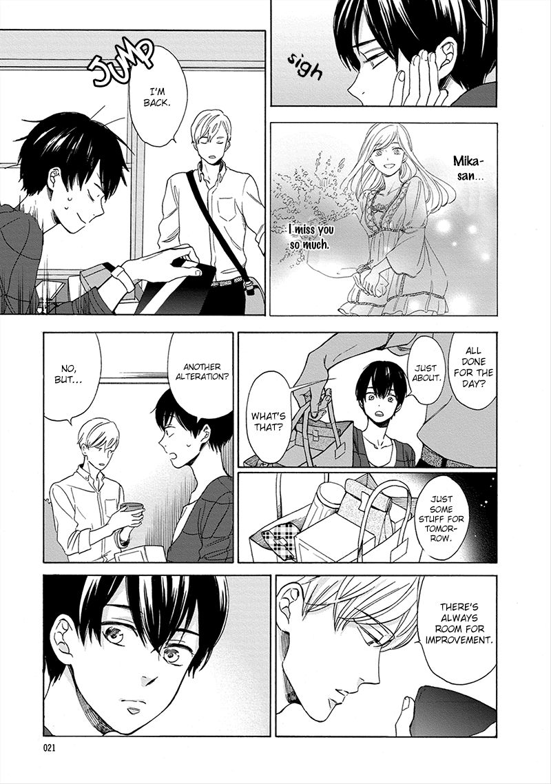 Hana to Kurumi to Amai Seikatsu Chapter 1 page 22 - Chapter 1