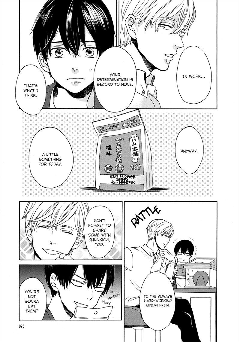 Hana to Kurumi to Amai Seikatsu Chapter 1 page 26 - Chapter 1