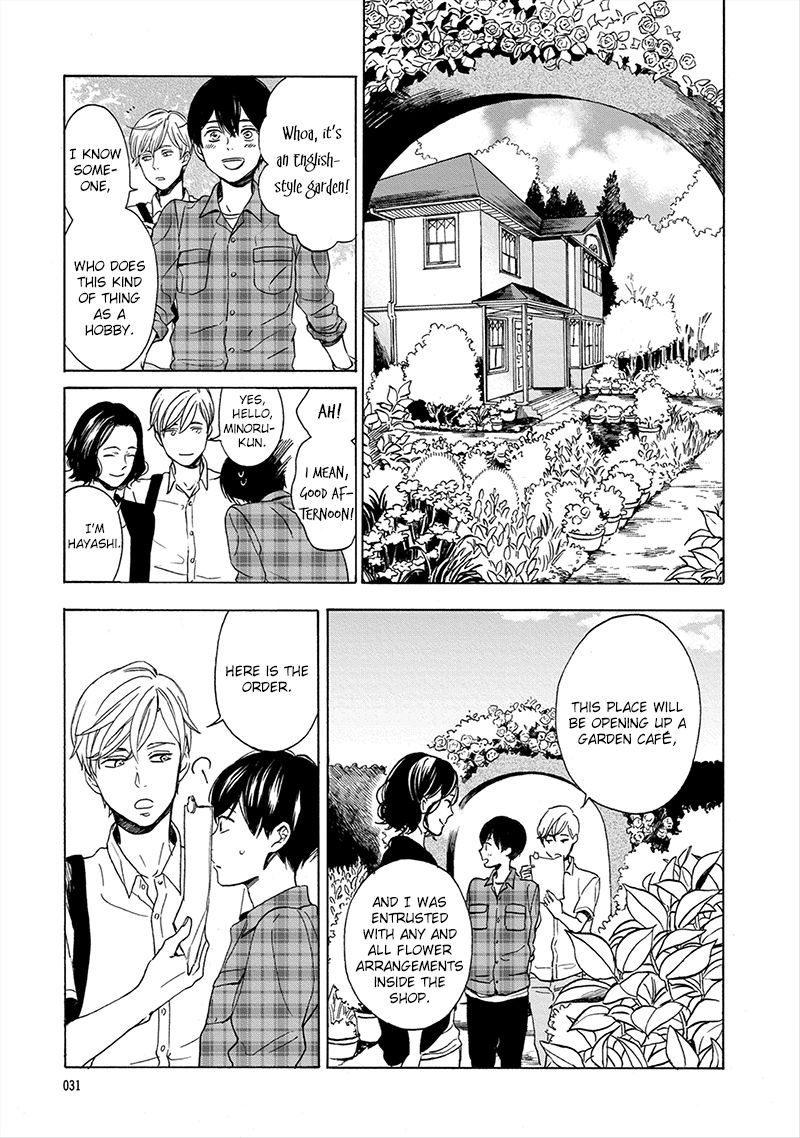 Hana to Kurumi to Amai Seikatsu Chapter 1 page 32 - Chapter 1