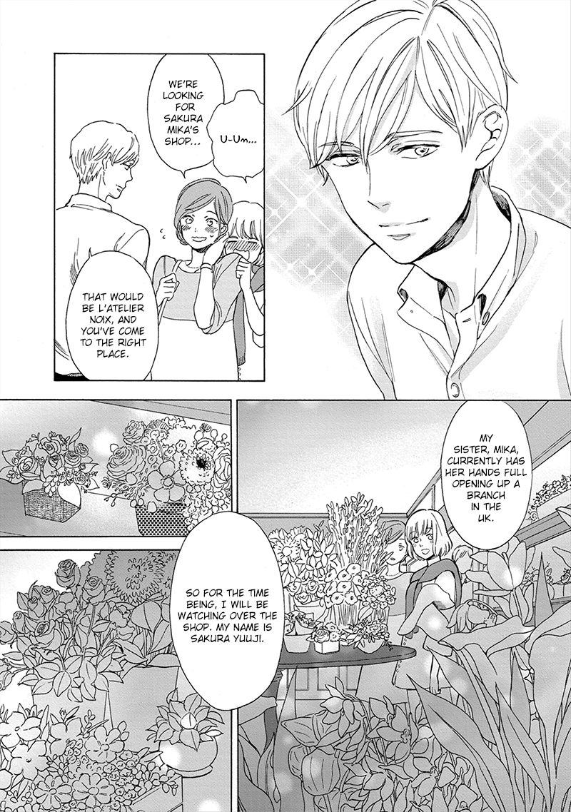 Hana to Kurumi to Amai Seikatsu Chapter 1 page 9 - Chapter 1