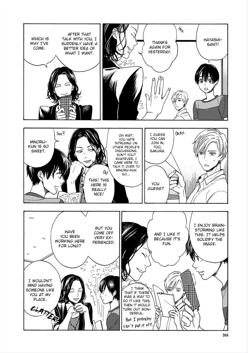 Hana to Kurumi to Amai Seikatsu Chapter 2 page 13 - Chapter 2