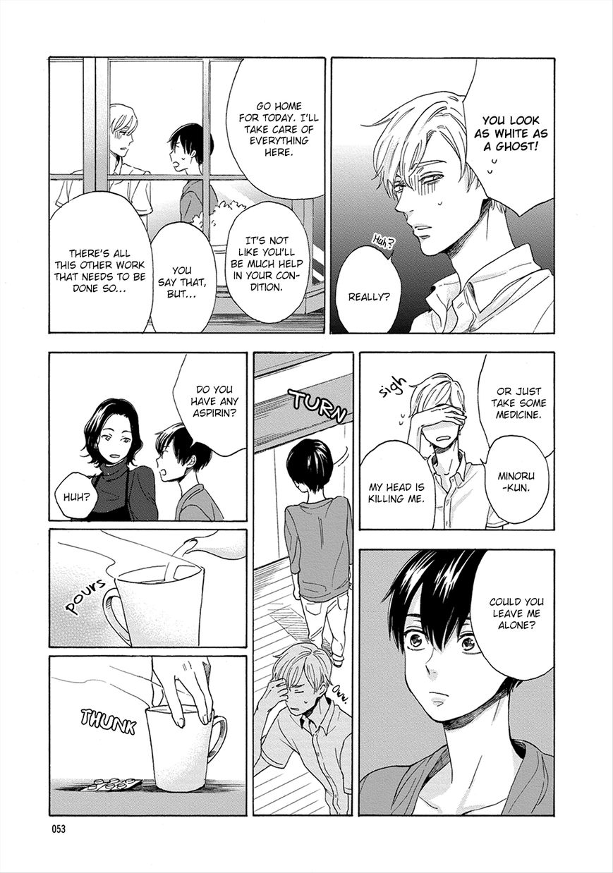 Hana to Kurumi to Amai Seikatsu Chapter 2 page 22 - Chapter 2