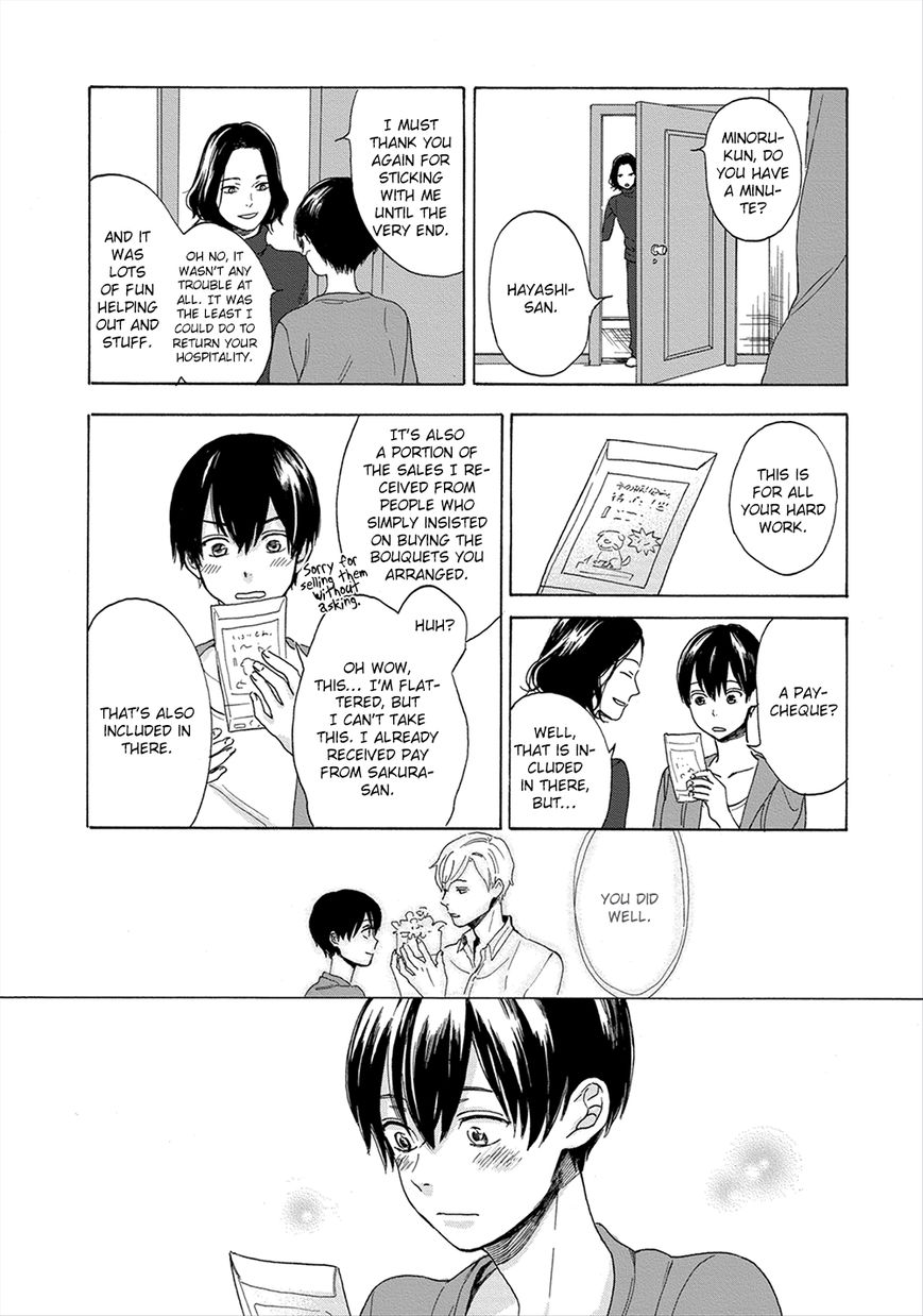 Hana to Kurumi to Amai Seikatsu Chapter 2 page 25 - Chapter 2