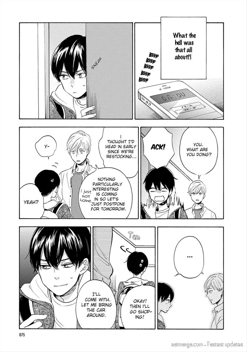 Hana to Kurumi to Amai Seikatsu Chapter 3 page 12 - Chapter 3