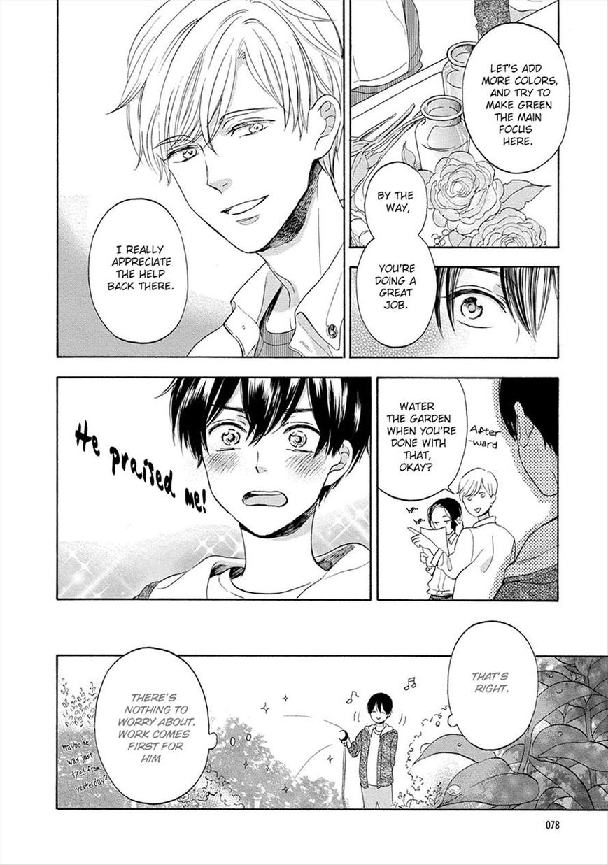 Hana to Kurumi to Amai Seikatsu Chapter 3 page 15 - Chapter 3