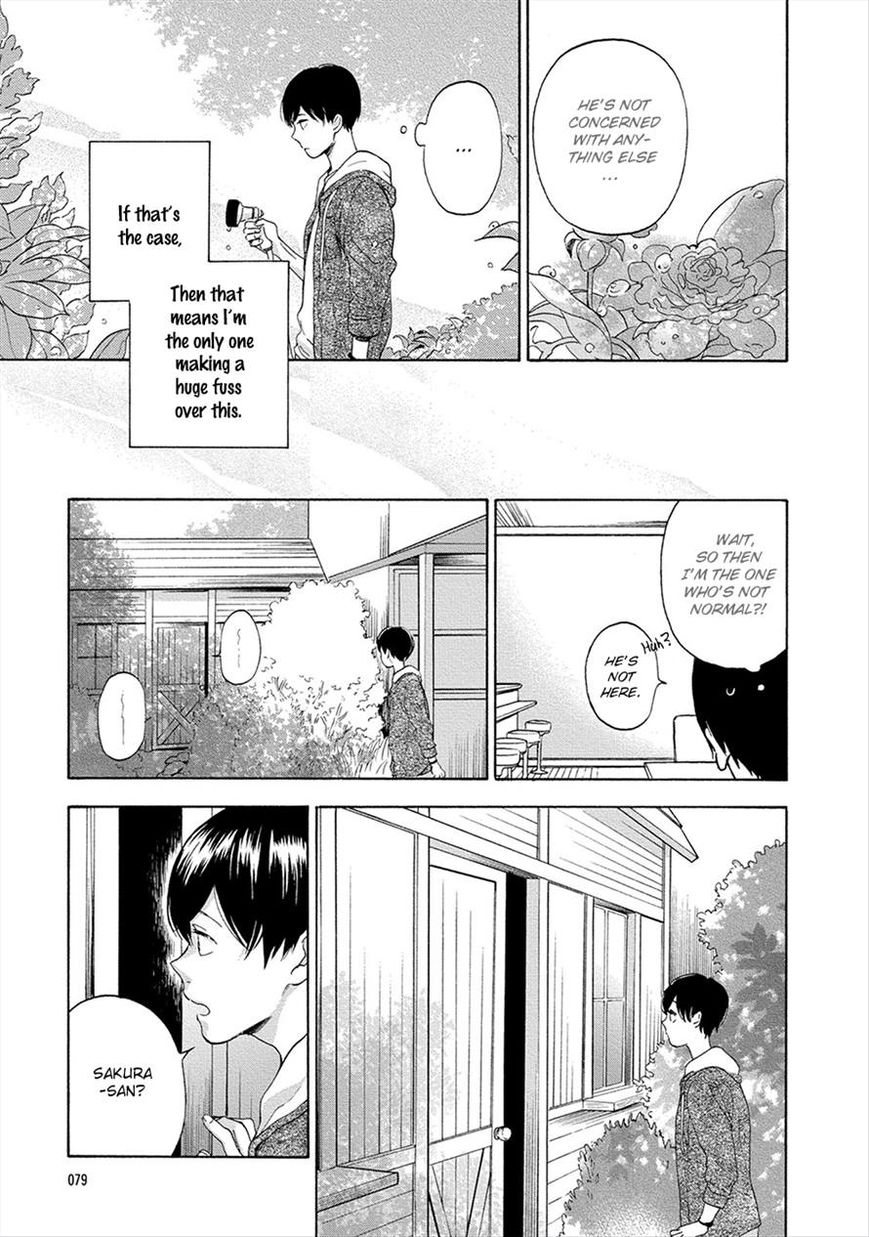 Hana to Kurumi to Amai Seikatsu Chapter 3 page 16 - Chapter 3