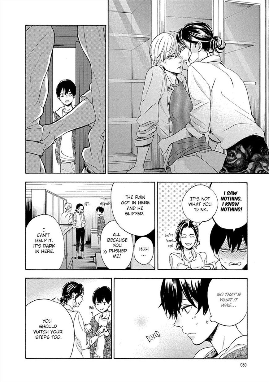 Hana to Kurumi to Amai Seikatsu Chapter 3 page 17 - Chapter 3