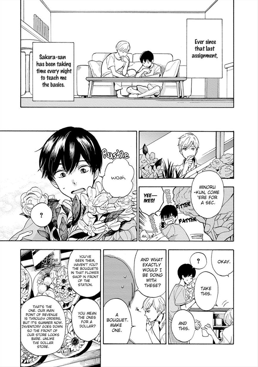 Hana to Kurumi to Amai Seikatsu Chapter 3 page 2 - Chapter 3