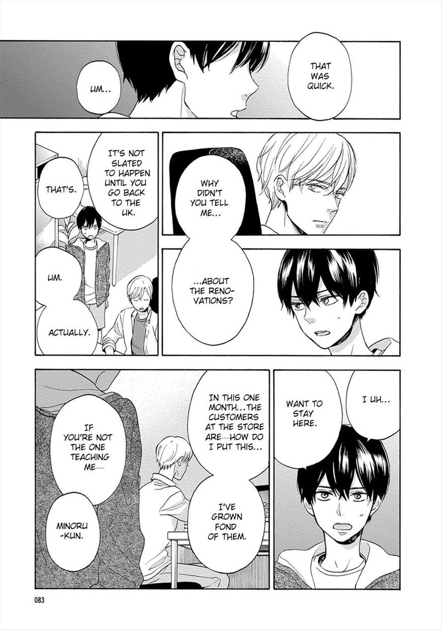 Hana to Kurumi to Amai Seikatsu Chapter 3 page 20 - Chapter 3
