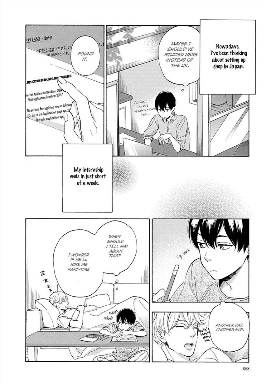 Hana to Kurumi to Amai Seikatsu Chapter 3 page 5 - Chapter 3