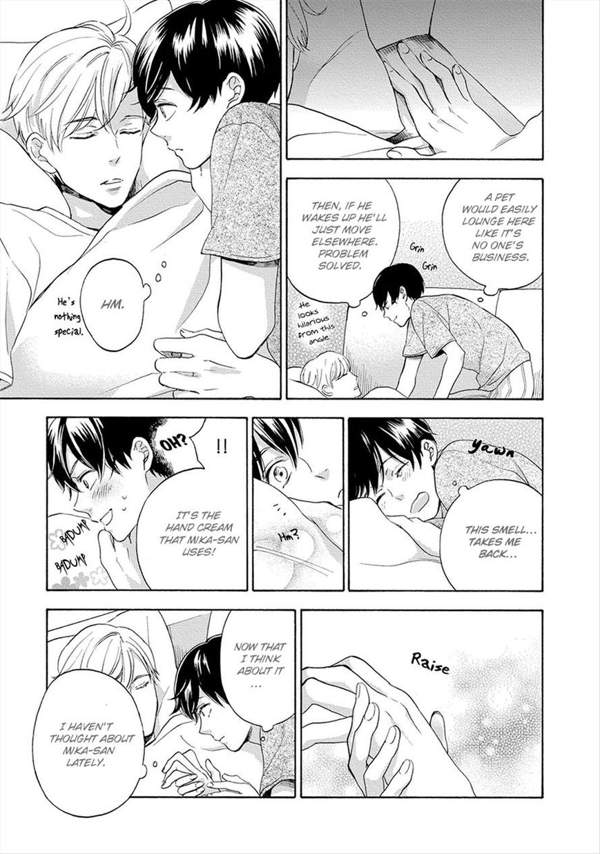 Hana to Kurumi to Amai Seikatsu Chapter 3 page 8 - Chapter 3