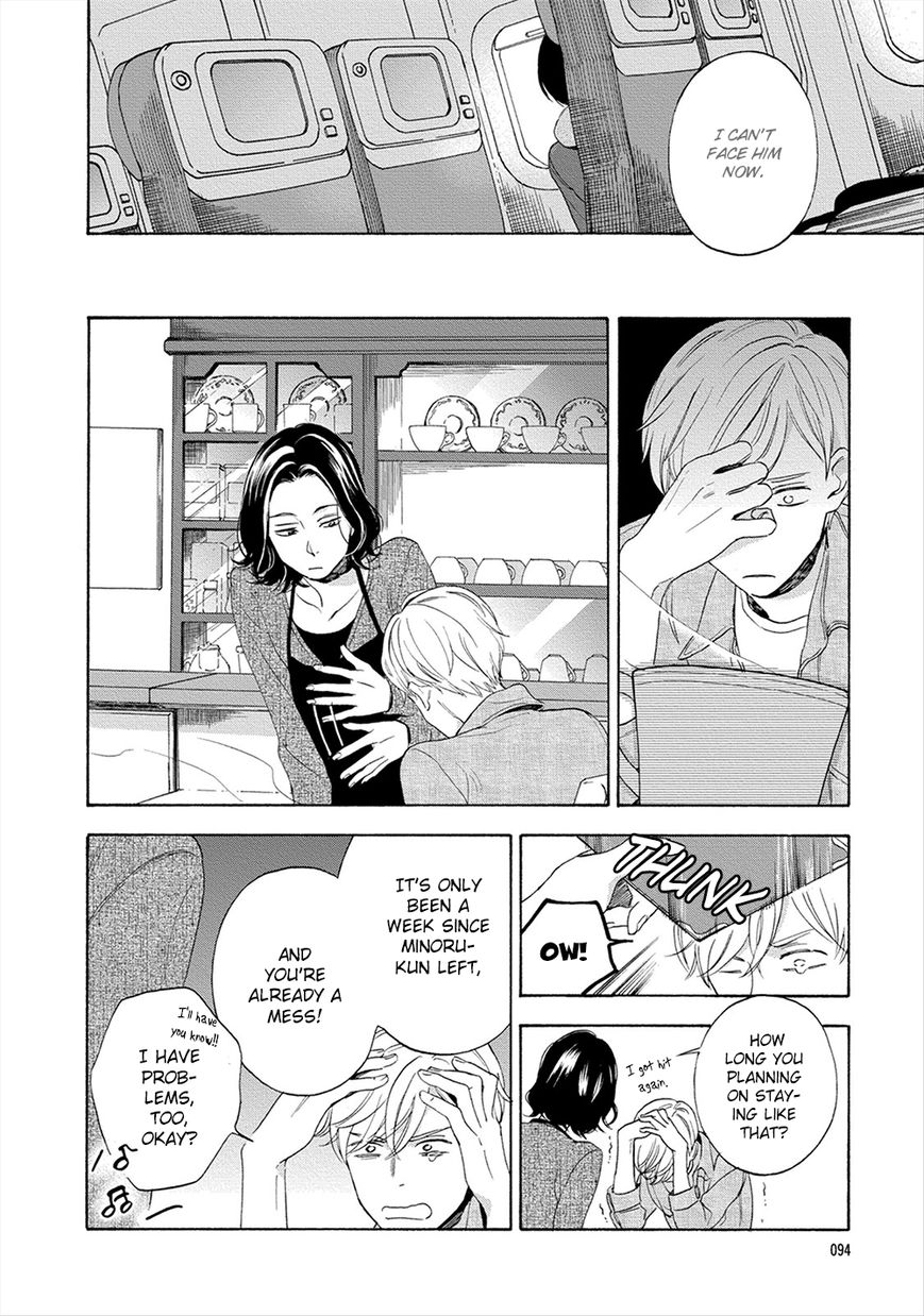 Hana to Kurumi to Amai Seikatsu Chapter 4 page 10 - Chapter 4