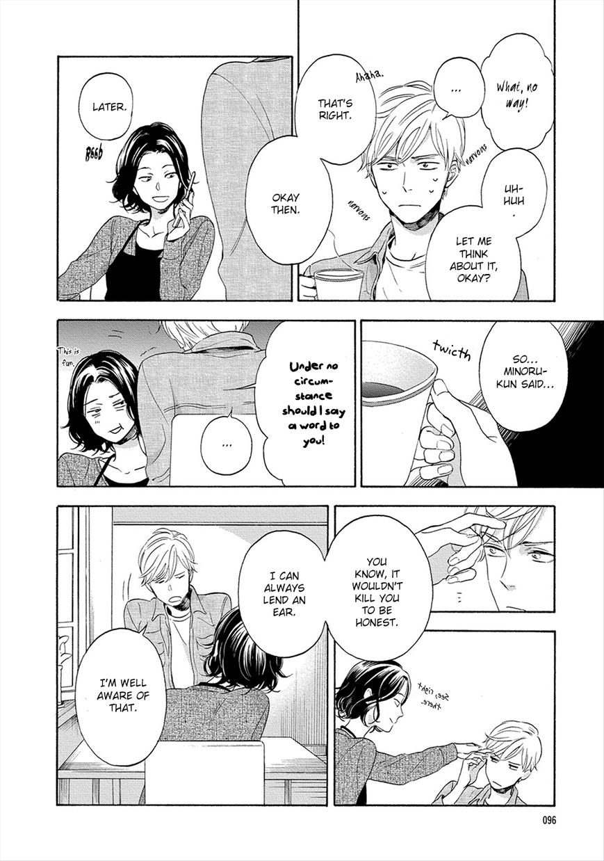 Hana to Kurumi to Amai Seikatsu Chapter 4 page 12 - Chapter 4