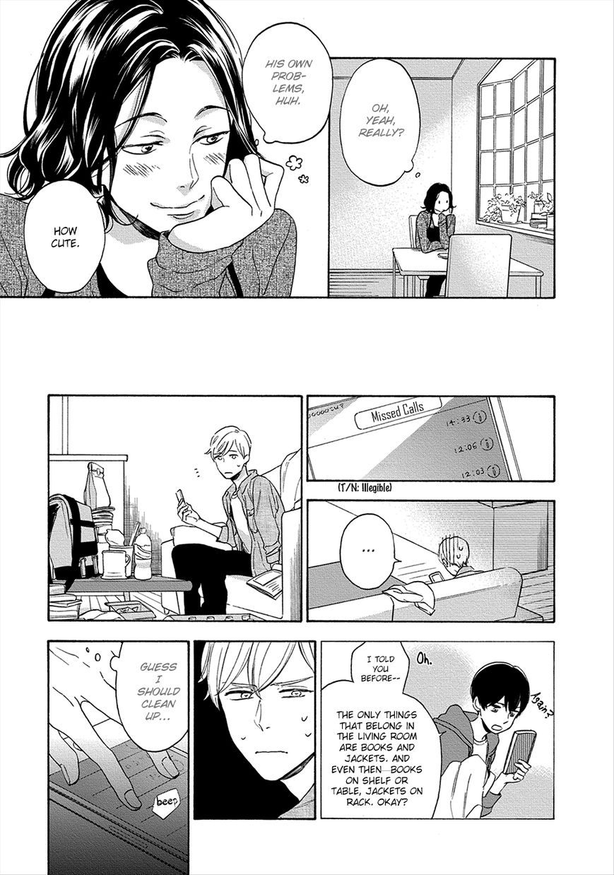 Hana to Kurumi to Amai Seikatsu Chapter 4 page 13 - Chapter 4