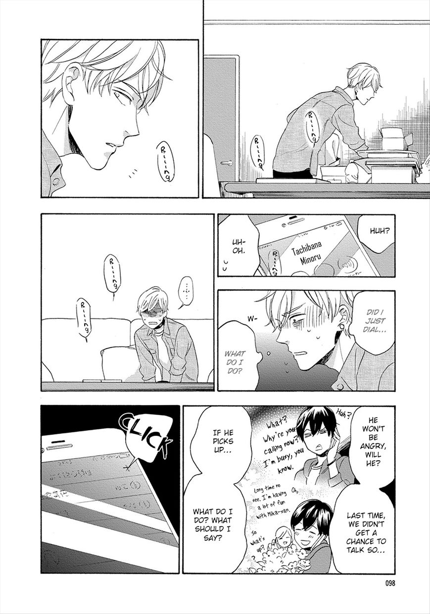 Hana to Kurumi to Amai Seikatsu Chapter 4 page 14 - Chapter 4
