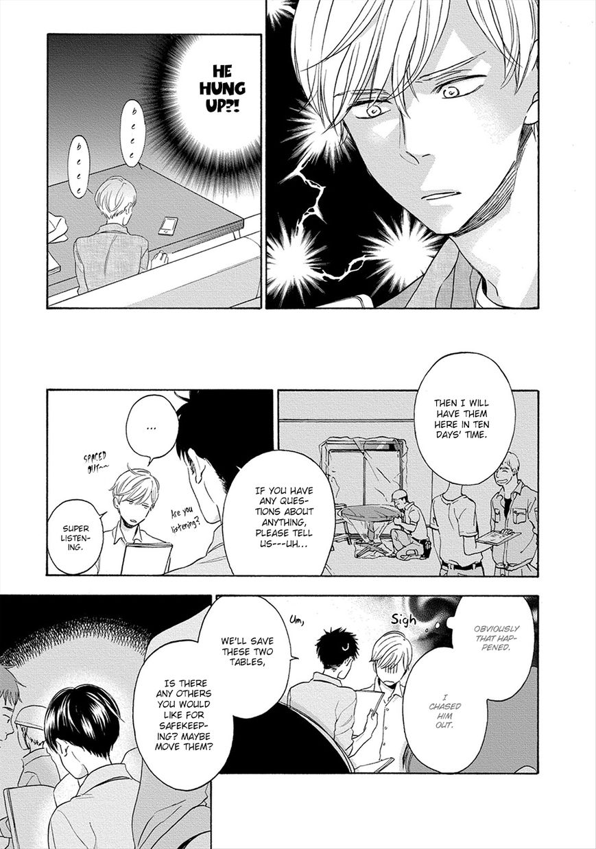Hana to Kurumi to Amai Seikatsu Chapter 4 page 15 - Chapter 4