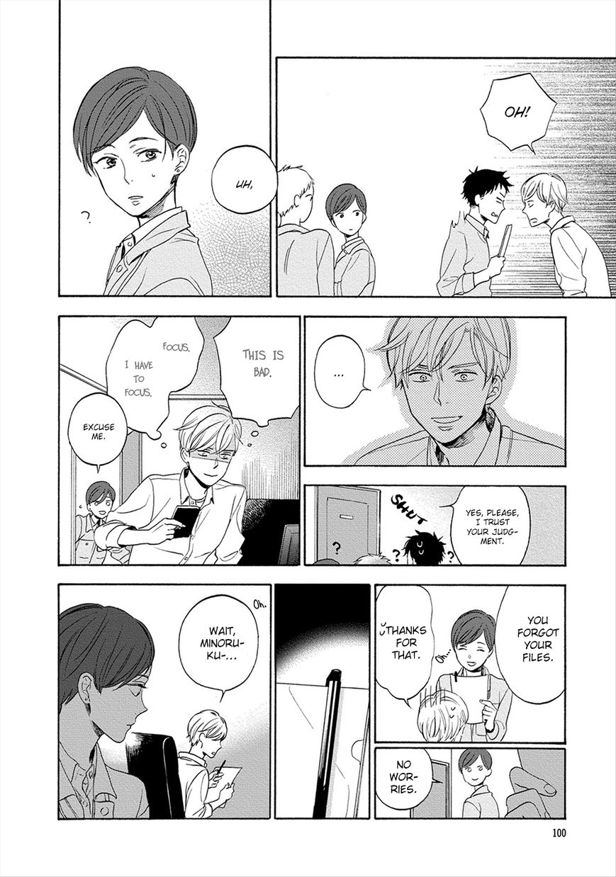 Hana to Kurumi to Amai Seikatsu Chapter 4 page 16 - Chapter 4