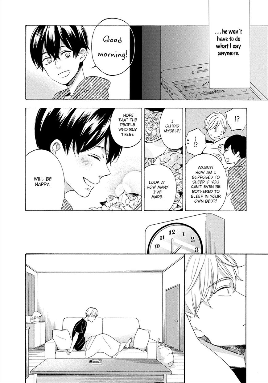 Hana to Kurumi to Amai Seikatsu Chapter 4 page 18 - Chapter 4