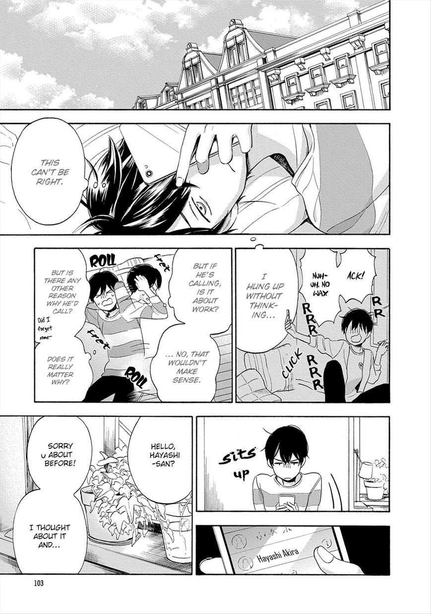 Hana to Kurumi to Amai Seikatsu Chapter 4 page 19 - Chapter 4