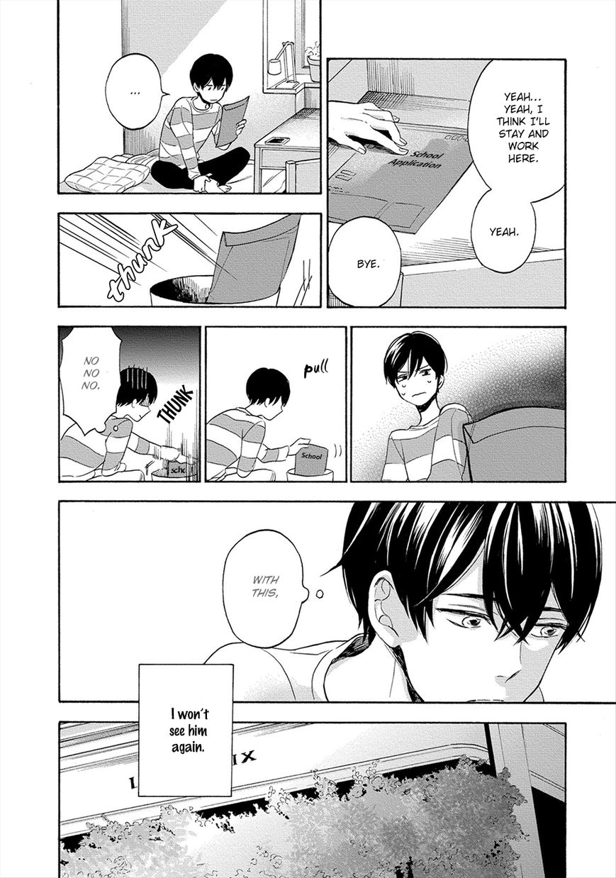 Hana to Kurumi to Amai Seikatsu Chapter 4 page 20 - Chapter 4