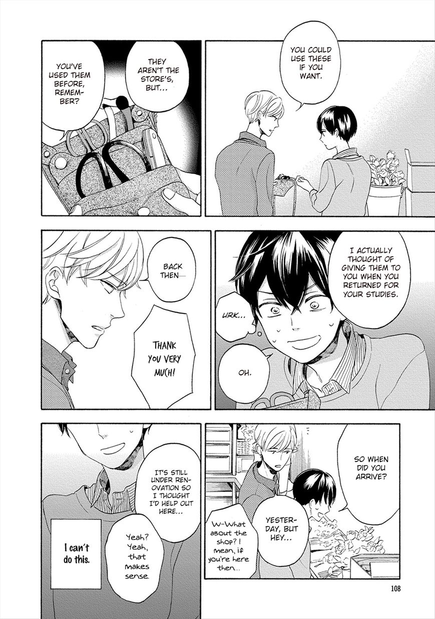 Hana to Kurumi to Amai Seikatsu Chapter 4 page 24 - Chapter 4