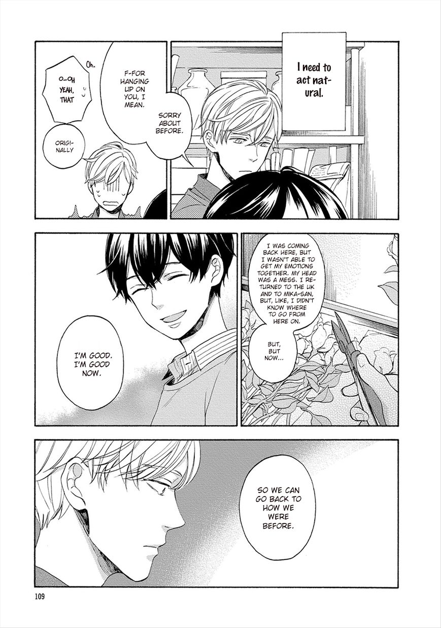 Hana to Kurumi to Amai Seikatsu Chapter 4 page 25 - Chapter 4
