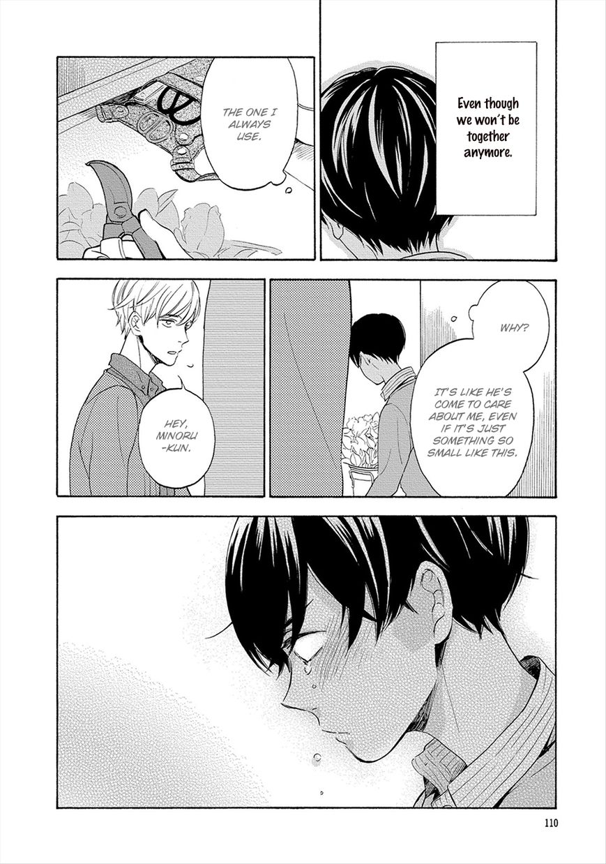 Hana to Kurumi to Amai Seikatsu Chapter 4 page 26 - Chapter 4