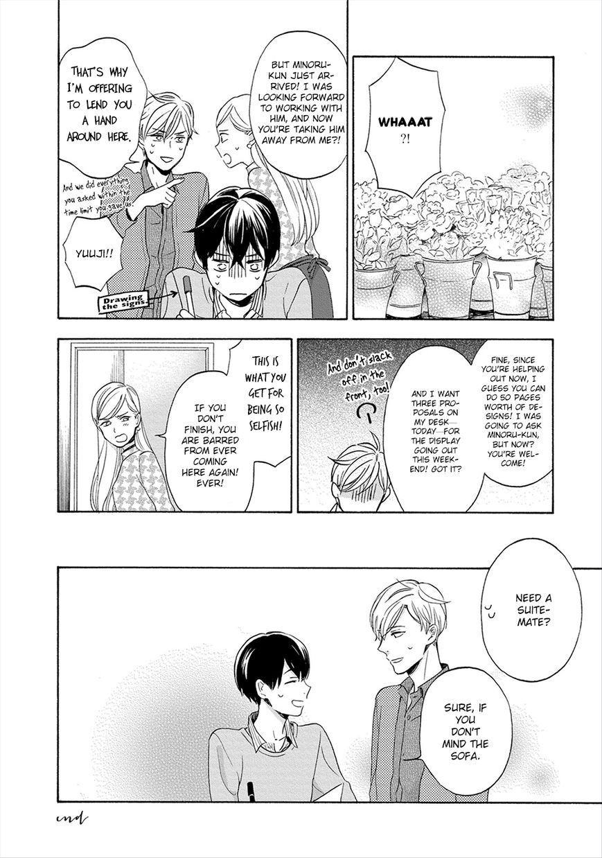 Hana to Kurumi to Amai Seikatsu Chapter 4 page 32 - Chapter 4