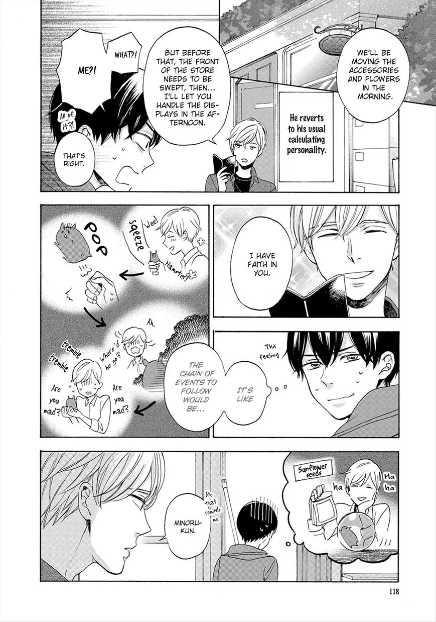Hana to Kurumi to Amai Seikatsu Chapter 4 page 34 - Chapter 4