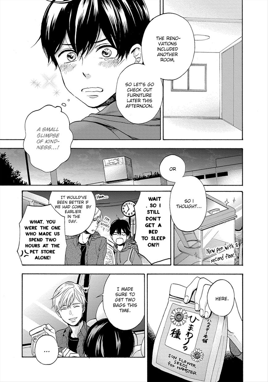 Hana to Kurumi to Amai Seikatsu Chapter 4 page 35 - Chapter 4