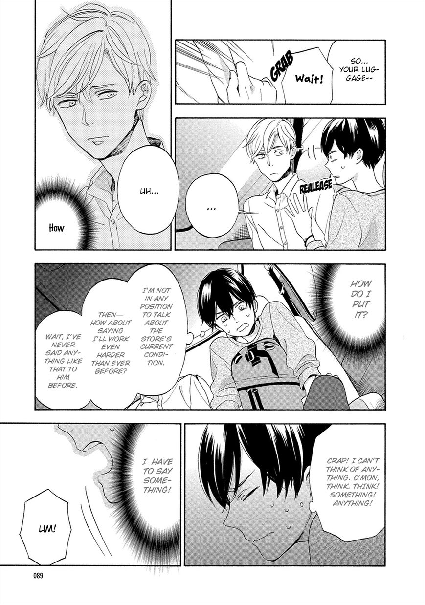 Hana to Kurumi to Amai Seikatsu Chapter 4 page 5 - Chapter 4