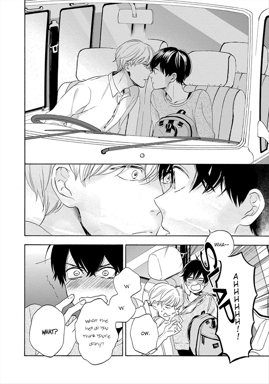 Hana to Kurumi to Amai Seikatsu Chapter 4 page 6 - Chapter 4