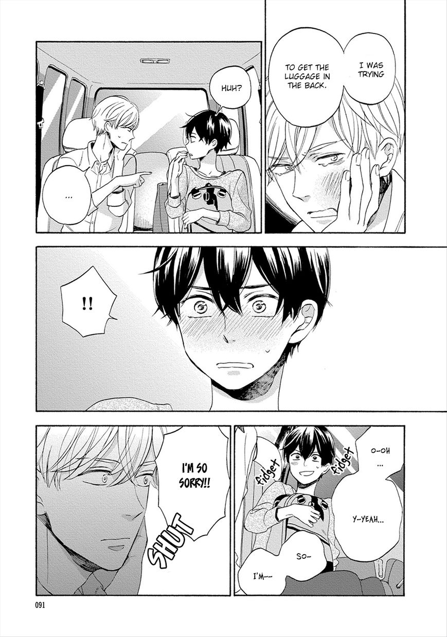 Hana to Kurumi to Amai Seikatsu Chapter 4 page 7 - Chapter 4