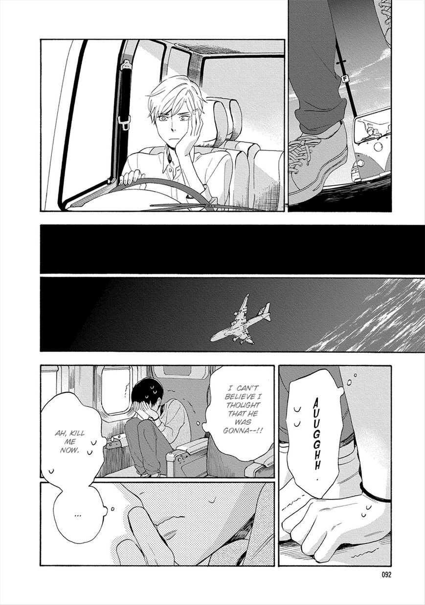 Hana to Kurumi to Amai Seikatsu Chapter 4 page 8 - Chapter 4