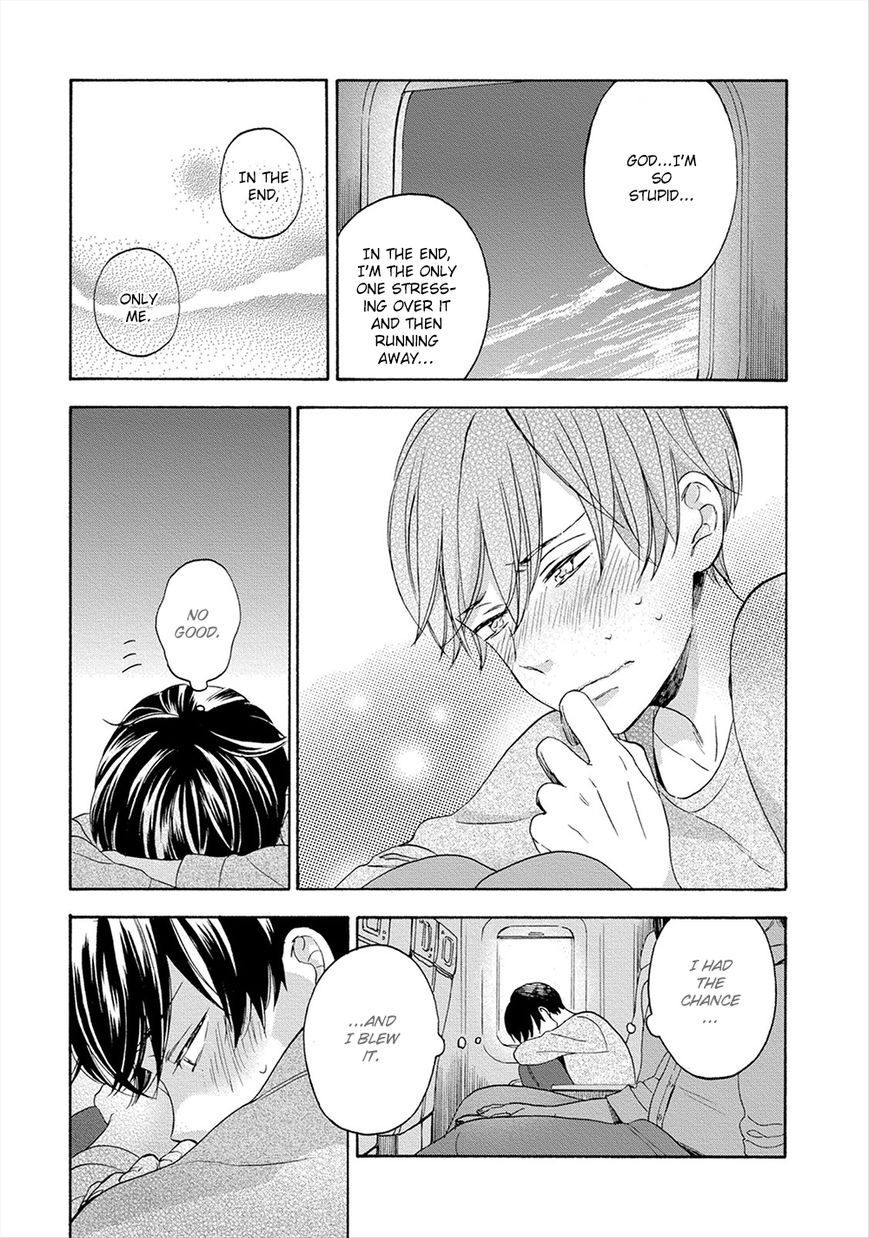 Hana to Kurumi to Amai Seikatsu Chapter 4 page 9 - Chapter 4