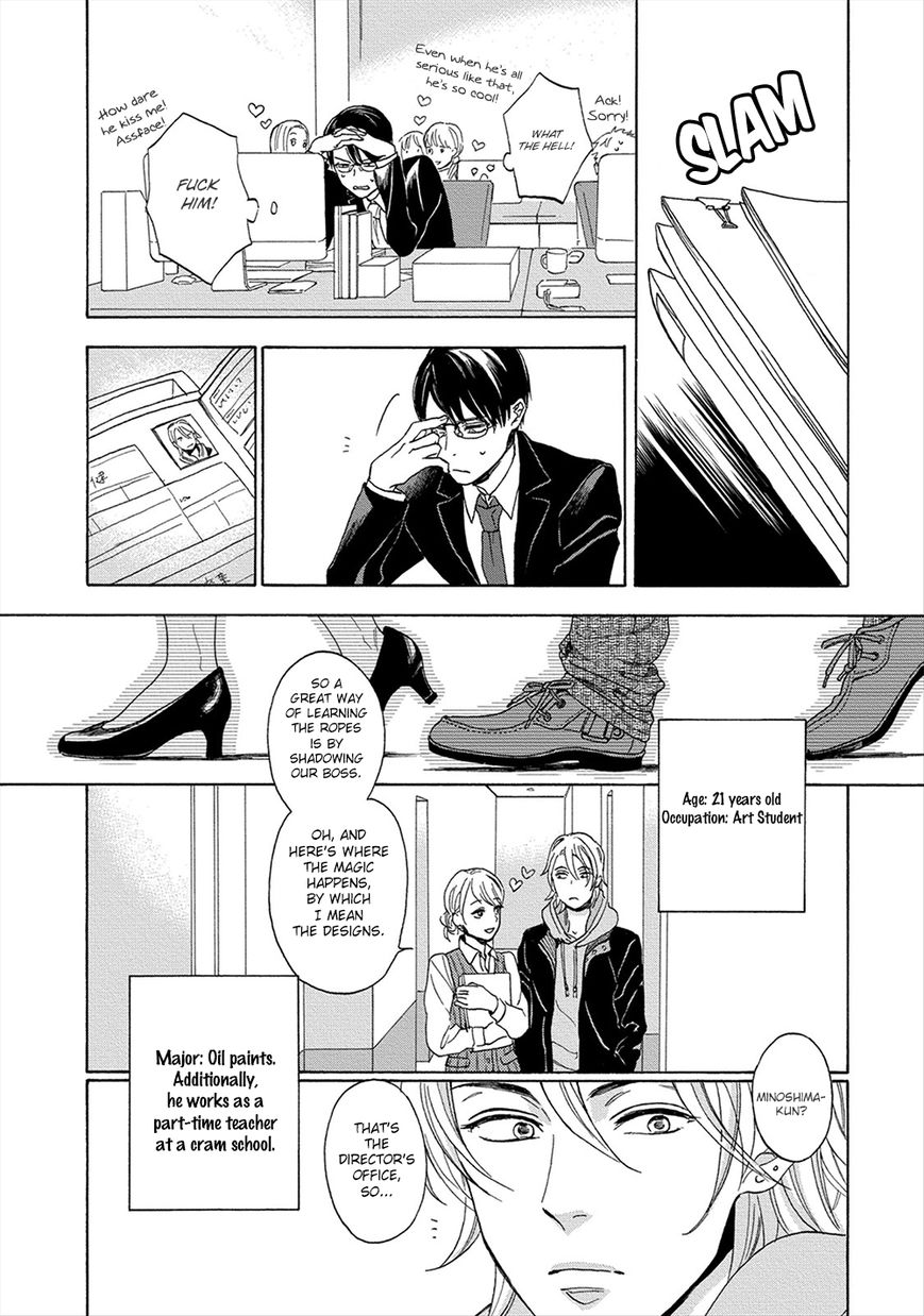 Hana to Kurumi to Amai Seikatsu Chapter 5 page 13 - Chapter 5