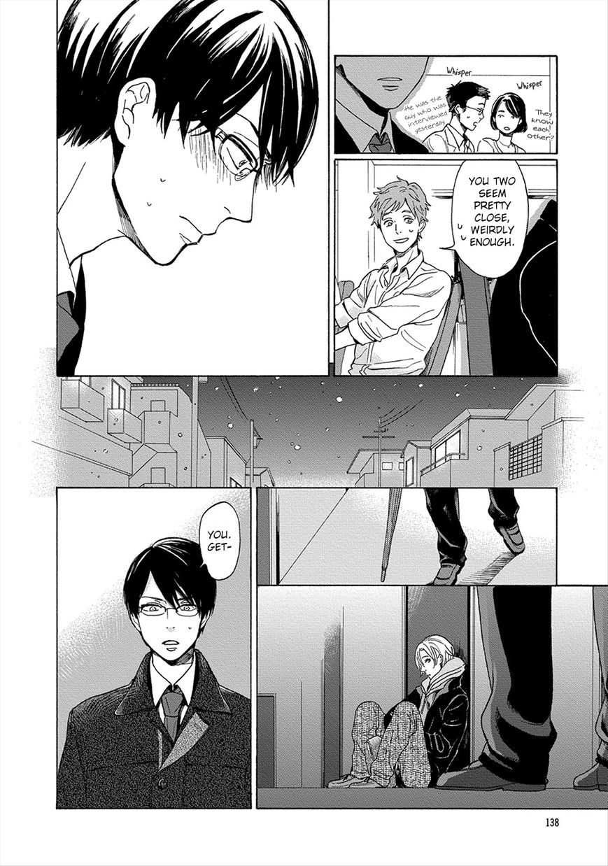 Hana to Kurumi to Amai Seikatsu Chapter 5 page 15 - Chapter 5