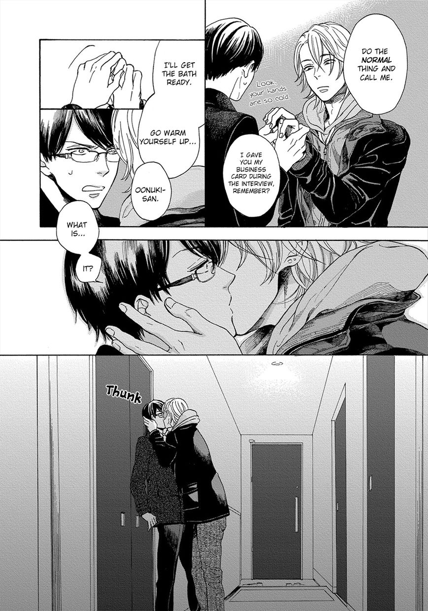 Hana to Kurumi to Amai Seikatsu Chapter 5 page 17 - Chapter 5