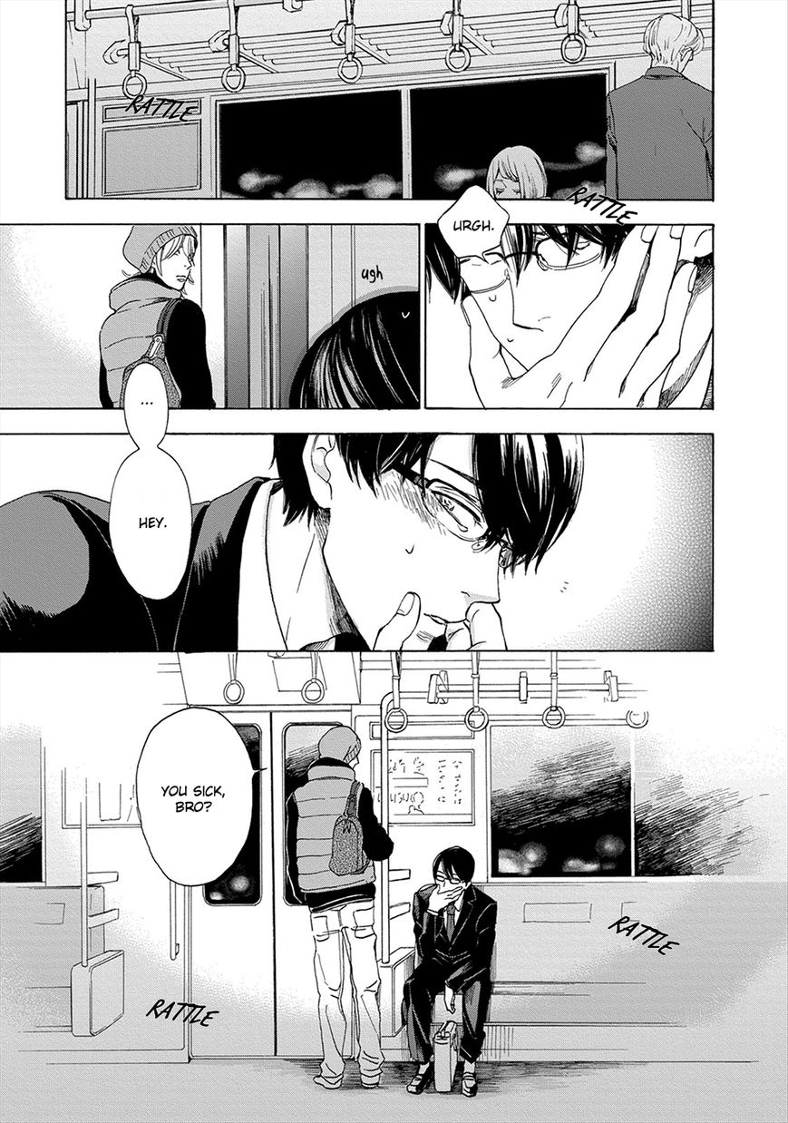 Hana to Kurumi to Amai Seikatsu Chapter 5 page 2 - Chapter 5