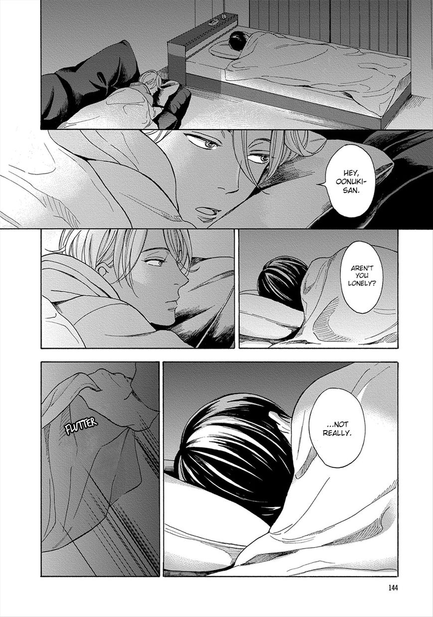 Hana to Kurumi to Amai Seikatsu Chapter 5 page 21 - Chapter 5