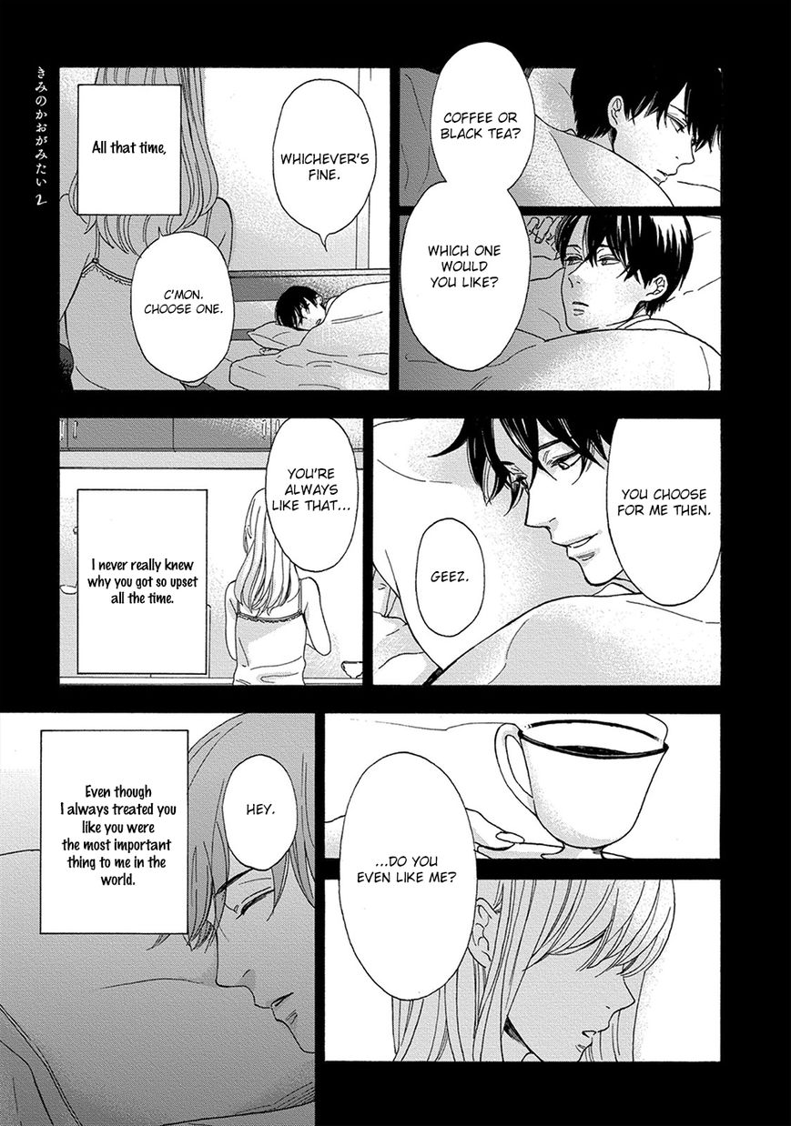 Hana to Kurumi to Amai Seikatsu Chapter 5 page 24 - Chapter 5