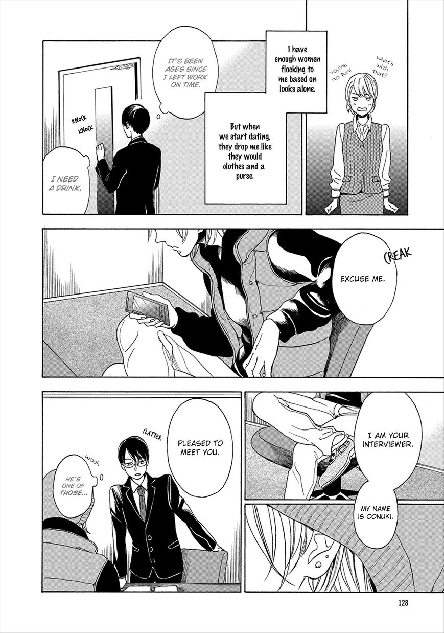 Hana to Kurumi to Amai Seikatsu Chapter 5 page 5 - Chapter 5